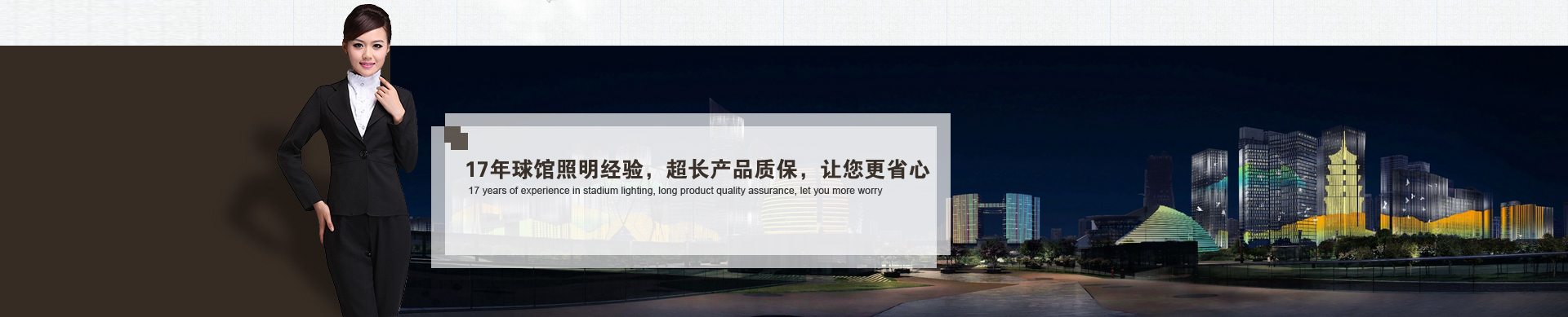 河南消防水箱