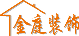 河南消防水箱廠家
